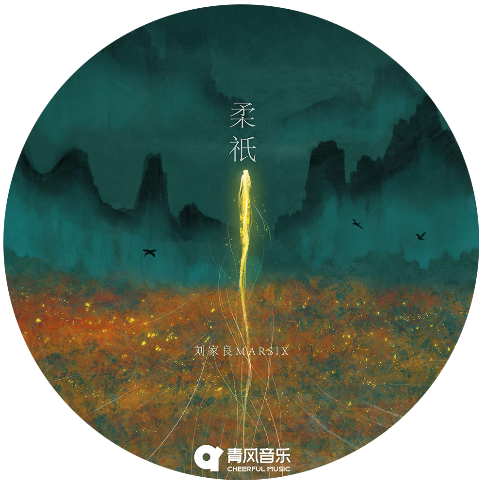 封面B