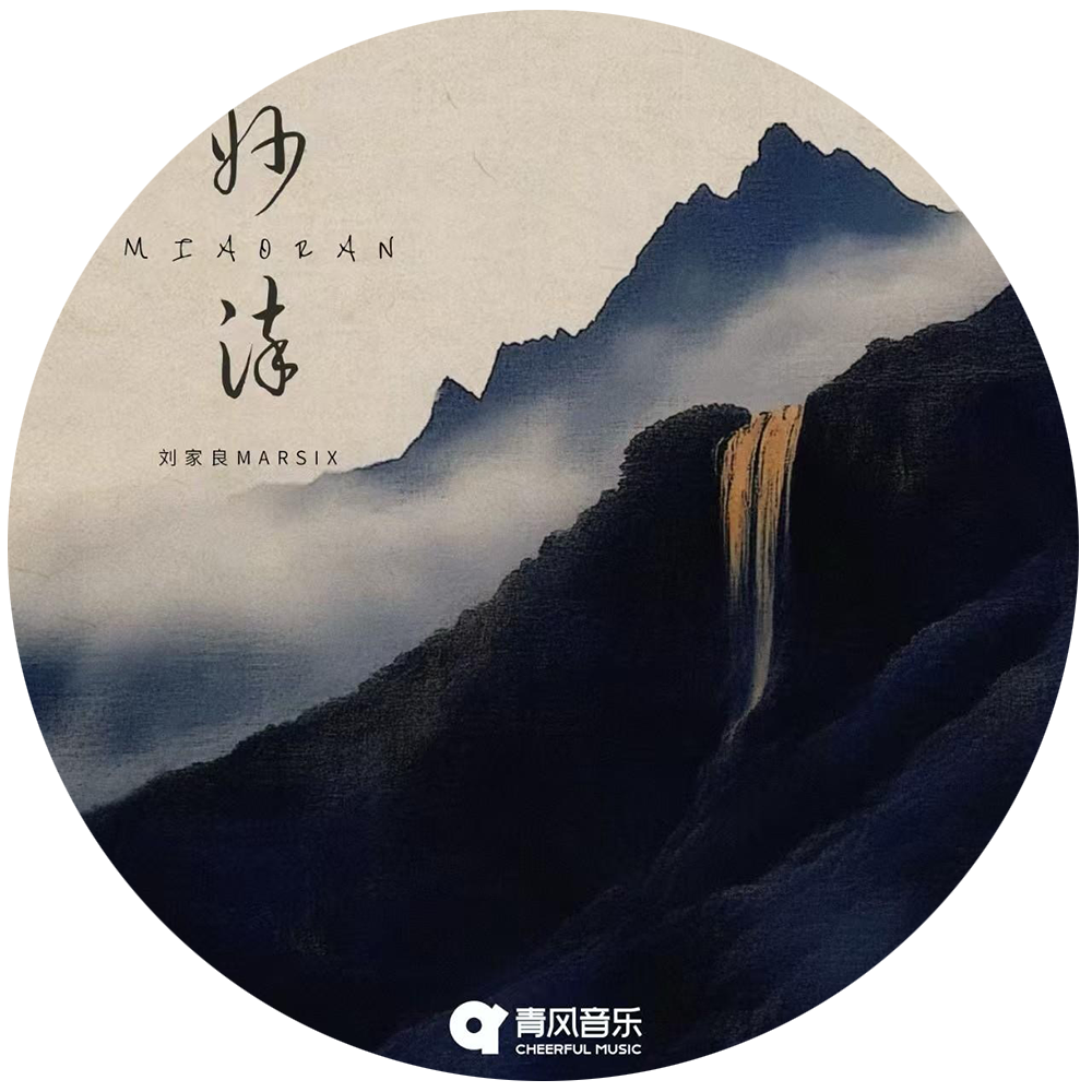 封面B